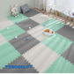 Tapis de jeux en puzzle - Tendrely